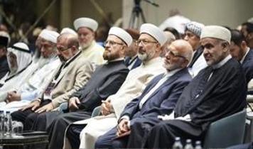 50 ülkeden 150 İslam aliminin katıldığı 'İslami ve İnsani Bir Sorumluluk: Gazze' konferansı sona erdi