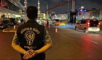 Megakentte ''huzur'' uygulaması: Helikopter ve polis botu destek verdi
