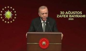 Külliyede millet ve tarih vurgusu... Cumhurbaşkanı Erdoğan: 30 Ağustos ebedi varlığımızın mührüdür