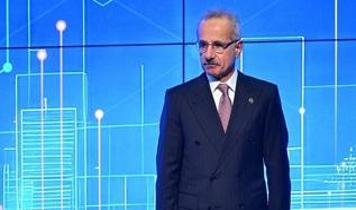 Bakan Uraloğlu, 5G ihalesinin 16 Ekim'de gerçekleştirileceğini bildirdi