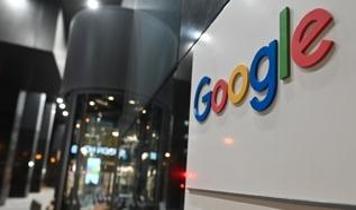 ABD mahkemesinden Google'a rekor para cezası: Karara itiraz edeceğiz
