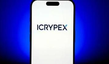 ''Kara para'' soruşturmasında kayyum atanmıştı... ICRYPEX'te tüm işlemler tekrar başladı