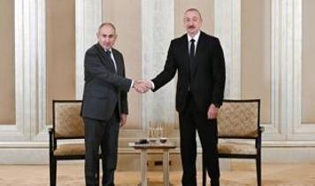 Ermenistan'dan Azerbaycan'a ''Paşinyan'' talebi! İzin verildi