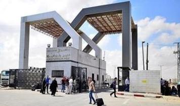 AK Parti, milletvekilleriyle Refah Sınır Kapısı'nı ziyaret edecek