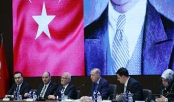 AK Parti MKYK, Cumhurbaşkanı Erdoğan başkanlığında toplandı
