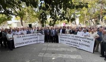 Batı Trakya Türkleri, Mizanlı azınlık ilkokulunun açılmamasını protesto etti