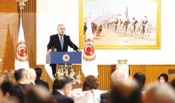 TBMM Başkanı Kurtulmuş: Nihai sonuca ulaşmak komisyonumuzun başlıca görevidir