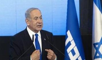 Soykırımcı Netanyahu'dan tarihi eser itirafı... "Erdoğan'dan dolayı alamadık"