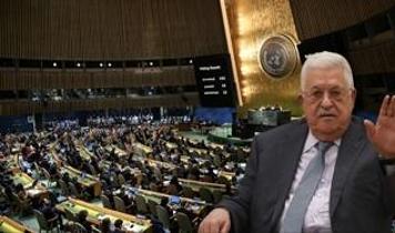 ABD'nin vize engeline karşı BM'den tarihi karar: Abbas video kaydıyla hitap edecek