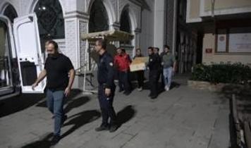 İstanbul Çekmeköy'de cami tuvaletinde şüpheli ölüm