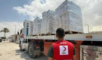 Türk Kızılaydan Gazze'deki sağlık hizmetlerine destek