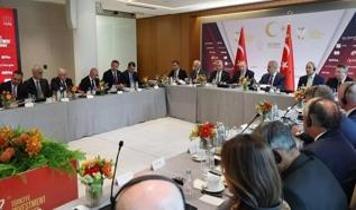 ABD'de ''17. Türkiye Yatırım Konferansı'' için resepsiyon