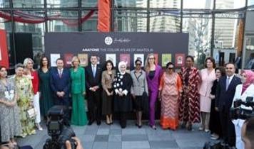 Emine Erdoğan: Kadim kültürümüzün estetik anlayışını küresel sahneye taşımanın gururunu yaşıyoruz