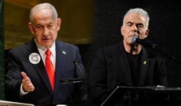 İsrail'de katil Netanyahu'ya tepkiler büyüyor... ''Durumu daha da kötüleştirdi''