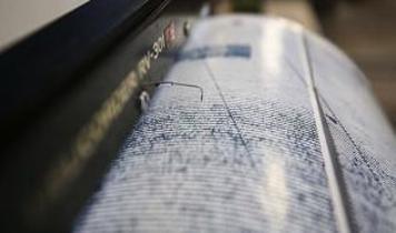 Son dakika: Kütahya'da, İstanbul'da deprem mi oldu? AFAD – Kandilli son depremler listesi