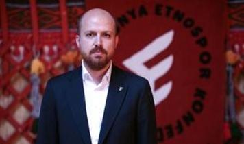 Bilal Erdoğan, Fas Milli Eğitim, Okul Öncesi Eğitim ve Spor Bakanı Berrade ile bir araya geldi
