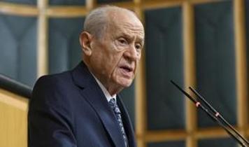 MHP Genel Başkanı Bahçeli: Gazi Meclis protesto alanı değildir