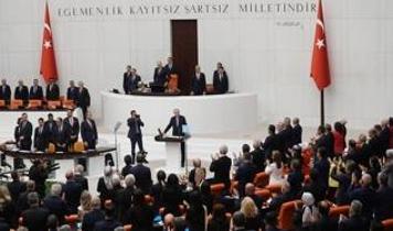 TBMM'de 28. Dönem 4. Yasama Yılı başladı