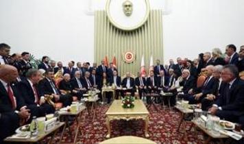 TBMM'de yeni yasama yılı resepsiyonu: Başkan Erdoğan TBMM'de parti liderleriyle buluştu