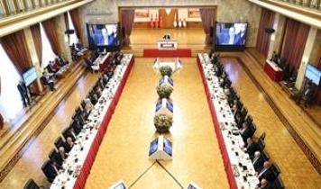 "Terörsüz Türkiye" hedefi doğrultusunda... Milli Dayanışma, Kardeşlik ve Demokrasi Komisyonu 13. toplantısını gerçekleştirdi