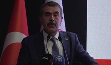 Bakan Tekin: Türkiye Yüzyılı Maarif Modeli ile eğitimde adalet ve barışı inşa ediyoruz