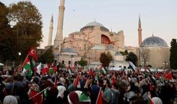 7 Ekim'in yıldönümümde anlamlı etkinlik! İstanbul, Filistin için yürüyecek