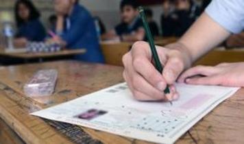 ALES/3 başvuruları başladı: Son gün 14 Ekim