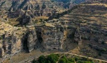Dünyanın en büyük kanyonlarından Ulubey, sanal uçuşla keşfedilebilecek