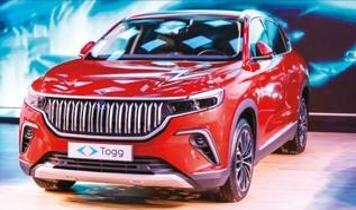 Almanya'ya ihraç edilen Togg sayısı belli oldu! Yıl sonunda 10'a katlanacak