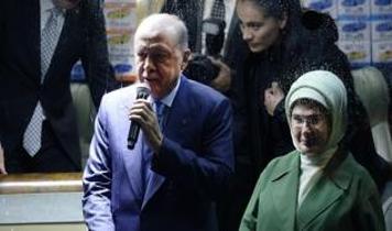 Başkan Erdoğan Rize'nin Güneysu ziyareti: TOKİ'nin yapmış olduğu konutlara ayrıca mutlu oldum