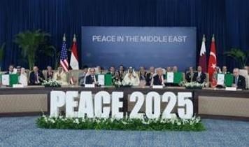 Mısır'da Gazze Zirvesi... Tarihi toplantıda imzalar atıldı