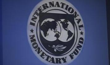 IMF, Türkiye'nin büyüme tahminini yükseltti