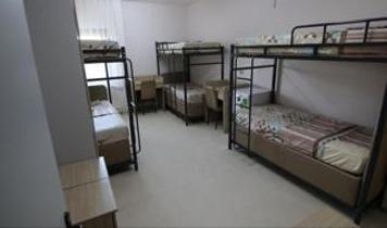 GSB yurt başvuruları başladı