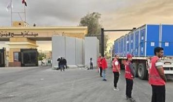 İsrail'in Refah Sınır Kapısı'nı bugün açacağı bildirildi