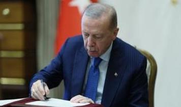 Resmi Gazete'de yayımlandı! Dört ülkeyle yeni dönem