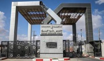 Soykırımcı İsrail: Refah Sınır Kapısı Pazar günü açılacak