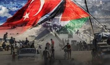 Türkiye Gazze'ye umut oldu: En büyük güvencemiz Türk gücü