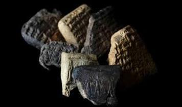 Aççana Höyük'te M.Ö. 1500'lere ait çivi yazılı tabletler bulundu