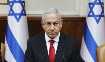 Katil Netanyahu'dan Türkiye itirafı: Nöbet tutuyoruz