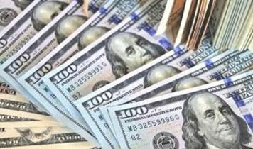Merkez Bankası rezervlerinden yeni rekor