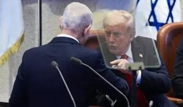 ABD'li yetkili itiraf etti: Batırırsa Trump onu fena yapar