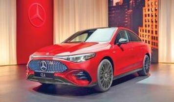 10 dakikalık şarjla 300 km yol gidiyor