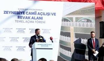 Cumhurbaşkanı Yardımcısı Yılmaz: Süreç uzadıkça provokasyonlar artacaktır