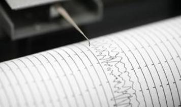 Karadeniz'de 3.7 büyüklüğünde deprem