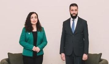 Priştine'ye uluslararası destek artıyor! Suriye, Kosova'yı bağımsız devlet olarak tanıdı