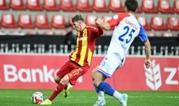 Zecorner Kayserispor, Niğde Belediyespor'u 1-0 yenerek kupada tur atladı