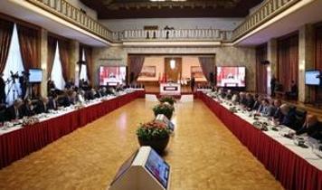 TBMM Başkanlığı'ndan Millî Dayanışma, Kardeşlik ve Demokrasi Komisyonu toplantısı açıklaması