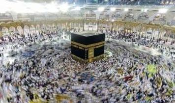 Diyanet Hac kuraları ne zaman çekilecek? 2026 hac kura takvimi…