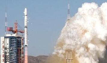 Çin, uzaktan algılama özellikli "Yaogan-46" uydusunu fırlattı