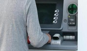 Memura promosyon ödemesinde kıyasıya rekabet! 110 bin TL'ye dayandı